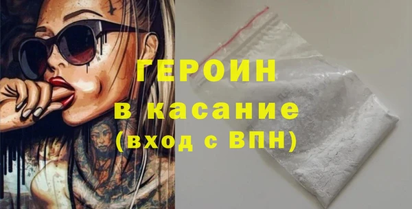 наркотики Пролетарск