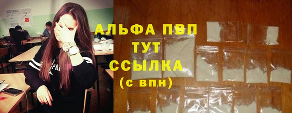 амфетамин Алзамай