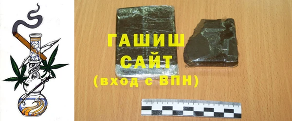 кокаин колумбия Алексин