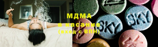 кокаин колумбия Алексин