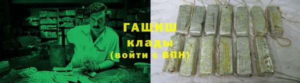 кокаин колумбия Алексин