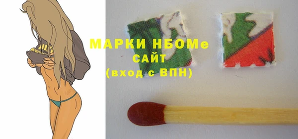 кокаин колумбия Алексин