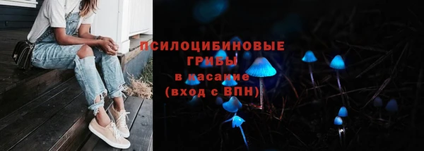 амфетамин Алзамай