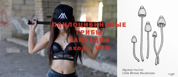 амфетамин Алзамай