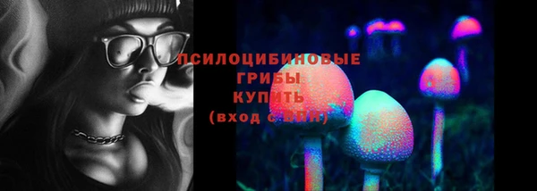 кокаин колумбия Алексин