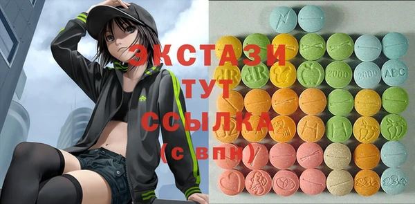 кокаин колумбия Алексин