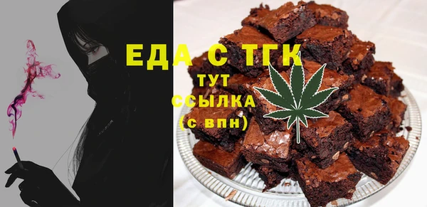 кокаин колумбия Алексин