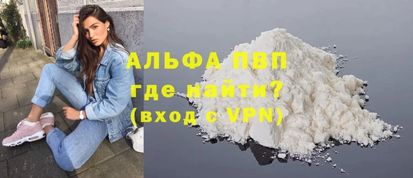 амфетамин Алзамай