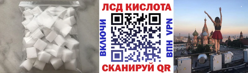 kraken ТОР  Коряжма  LSD-25 экстази кислота  хочу наркоту 