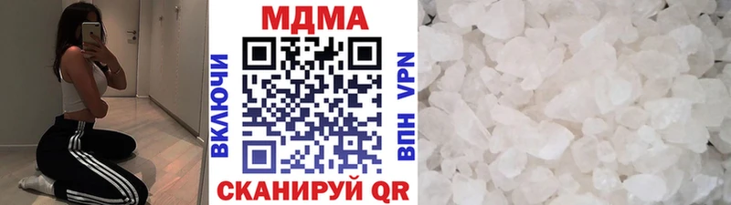MDMA VHQ Коряжма