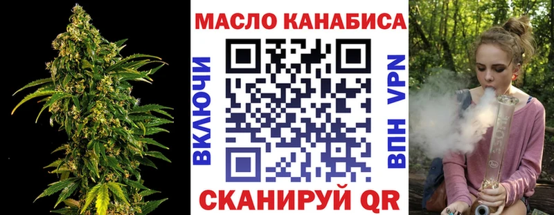 Дистиллят ТГК концентрат  Коряжма 