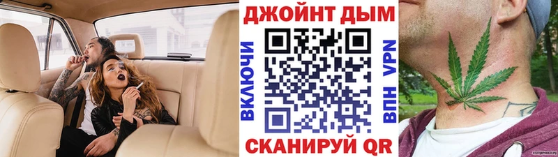 где продают наркотики  shop Telegram  Бошки Шишки OG Kush  Коряжма 